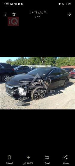 شێڤرۆلێت مالیبۆ